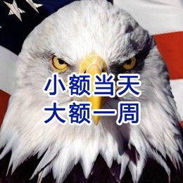 上栗要账公司